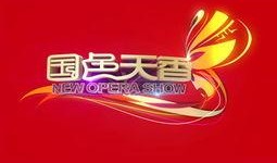 国色天香12爆料视频,揭秘幕后精彩瞬间