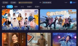 浙江卫视 在线观看,精彩节目在线观看指南