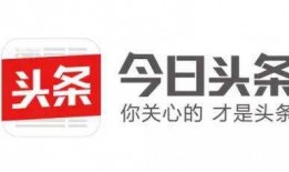 今日头条宝鸡爆料25号,25号事件追踪，真相即将揭晓！