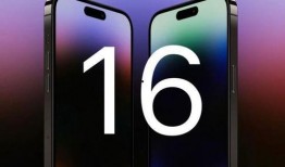 iphone16最新爆料全面屏,揭秘未来旗舰手机的极致视觉体验