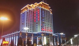 呼和浩特酒店爆料视频,揭露惊人内幕，真相令人震惊