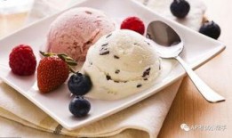 安琪拉草莓蛋糕冰淇淋最新爆料,口感升级，颜值爆表！”