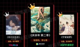 枫丹调香师爆料视频播放